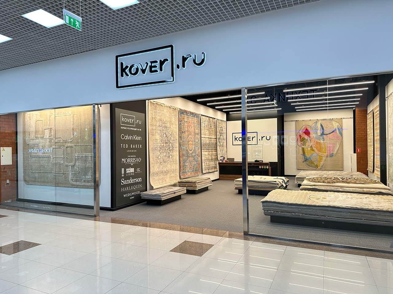 Салон «Kover.ru» в Мегацентре «Красная площадь» 1 этаж