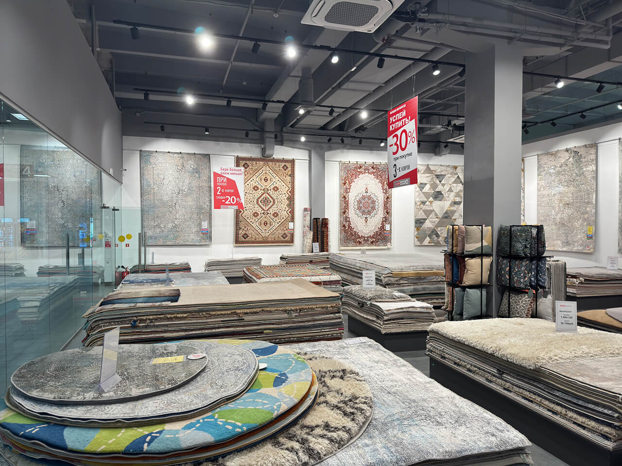 Салон «КОВЁР МАРКЕТ.RU» в ТРК «Галактика»