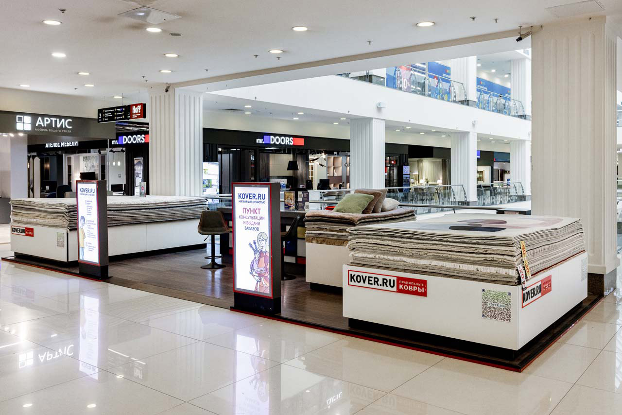 Салон «Kover.ru - Правильные ковры» в ТЦ «Шоколад»