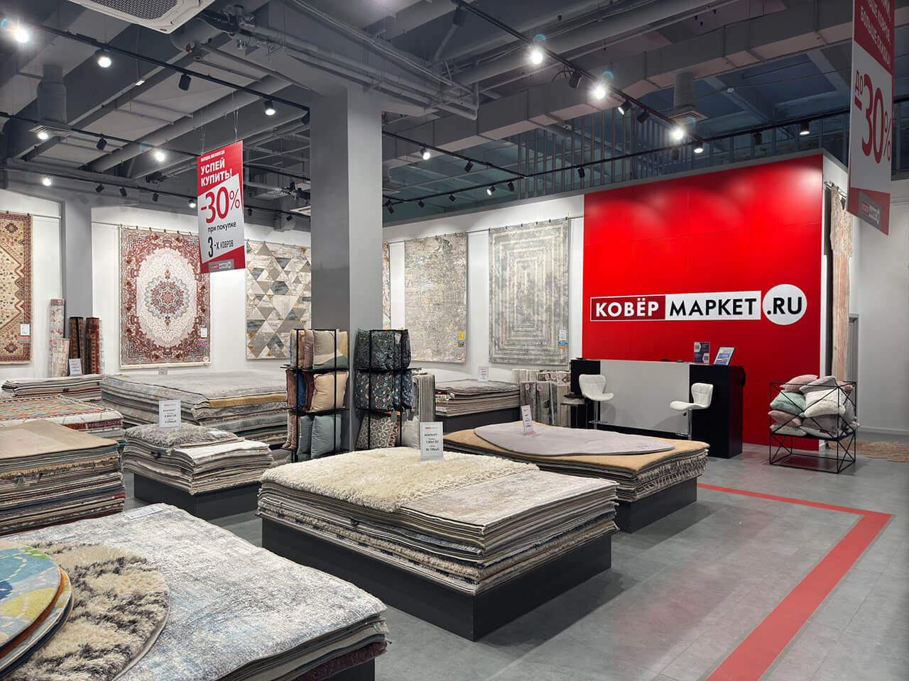 Салон «КОВЁР МАРКЕТ.RU» в ТРК «Галактика»