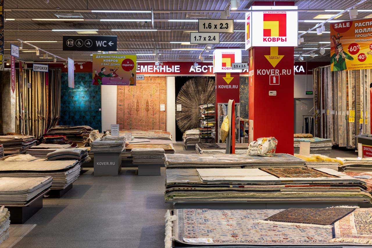 Салон «Kover.ru - Правильные ковры» в ТК «Твой Дом»