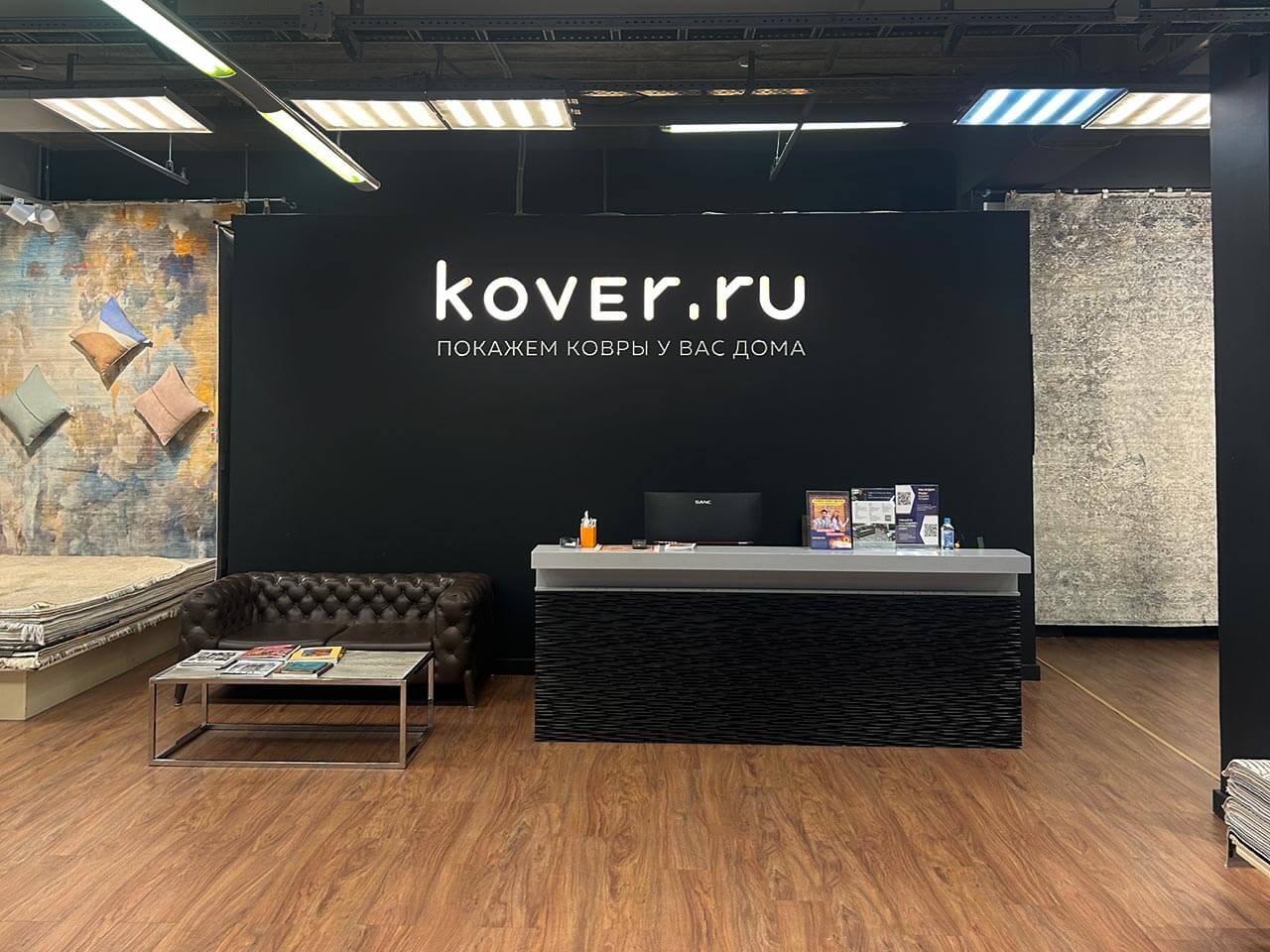 Салон «Kover.ru» в МЦ «Гранд Каньон»
