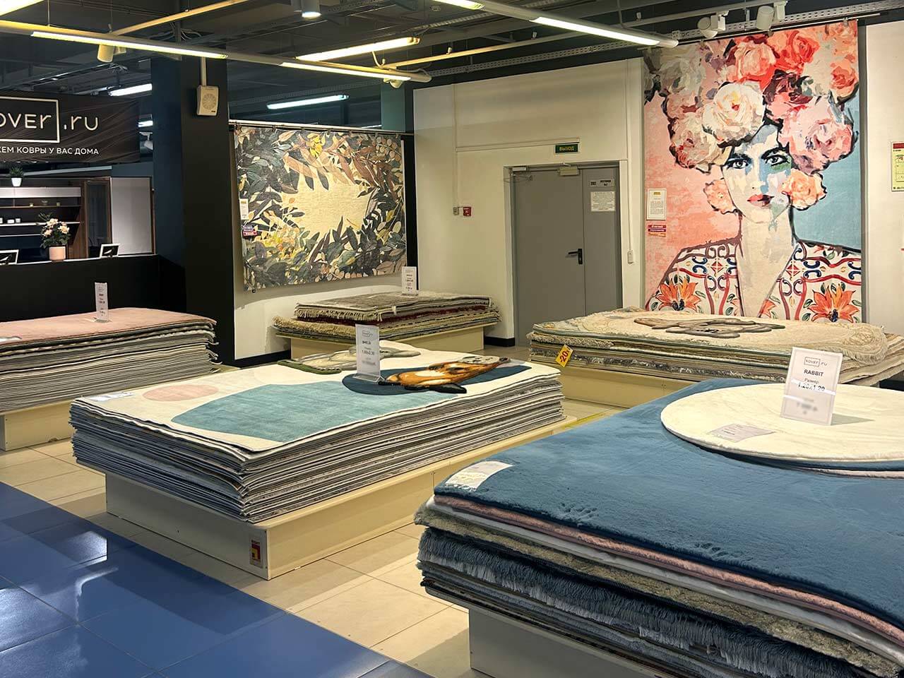 Салон «Kover.ru» в МЦ «Гранд Каньон»