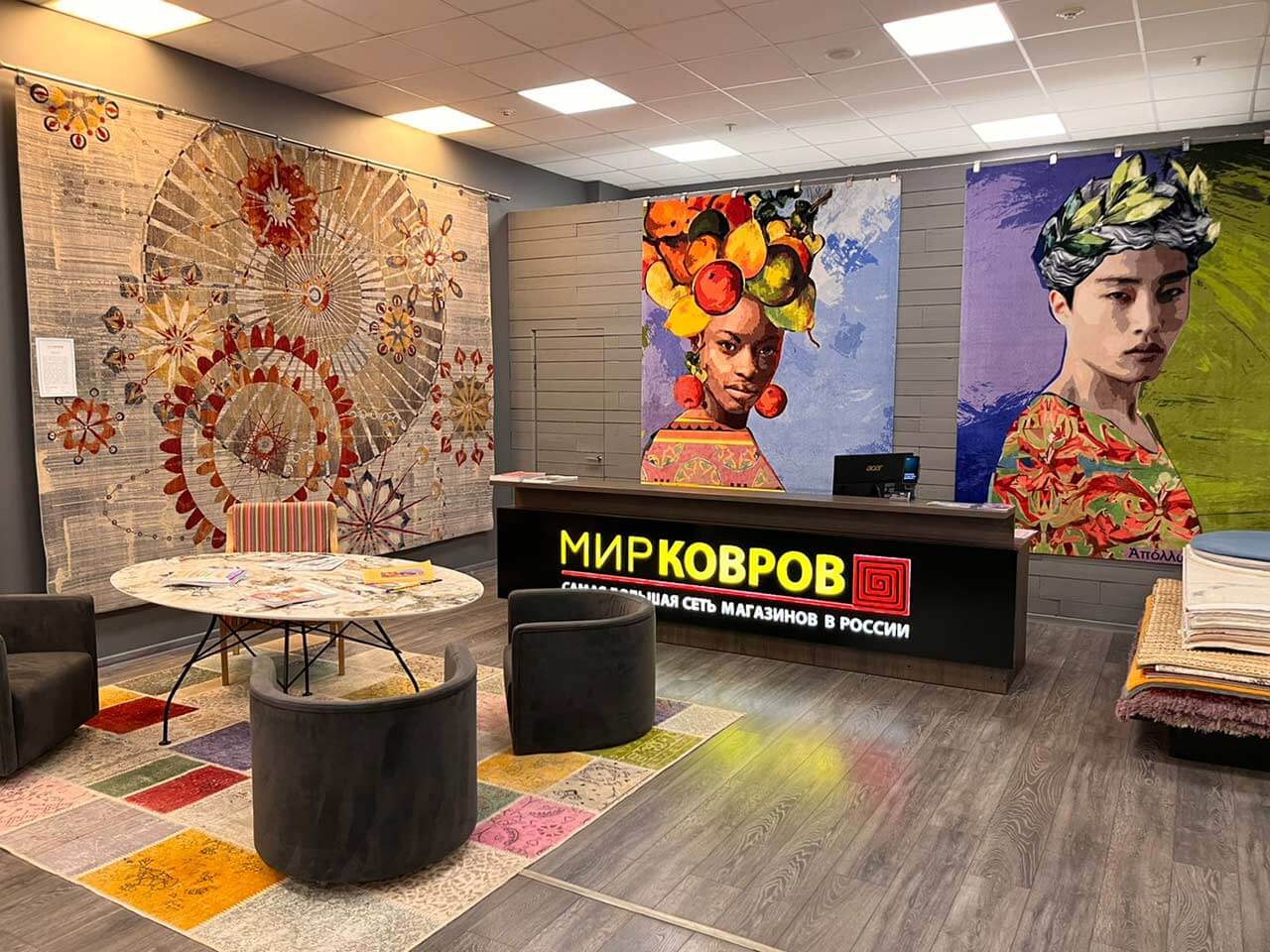 Магазин ковров «Мир Ковров | Kover.ru» в ТВК «Большая Медведица»