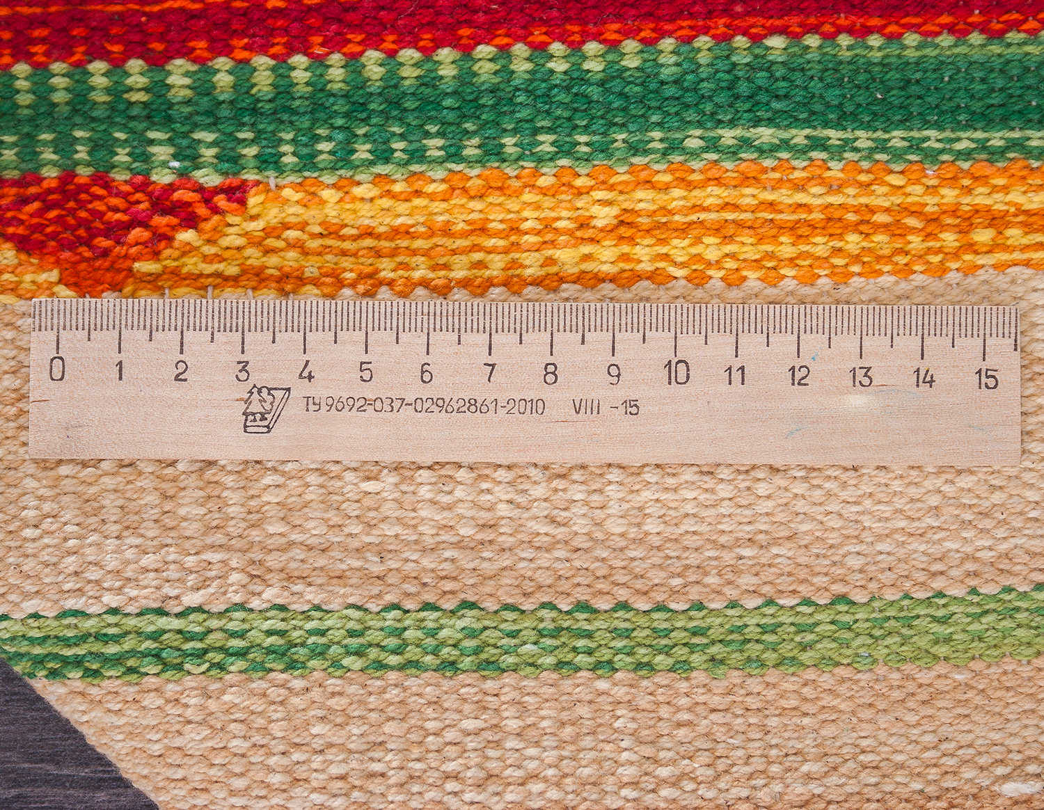 Индийский ковер из хлопка «KILIM COTTON» CT31-MIX