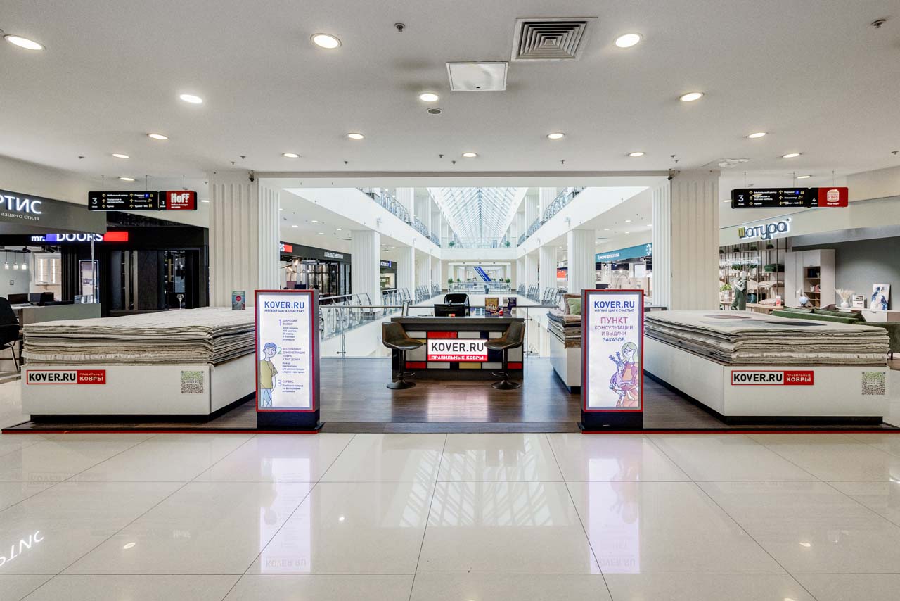 Салон «Kover.ru - Правильные ковры» в ТЦ «Шоколад»