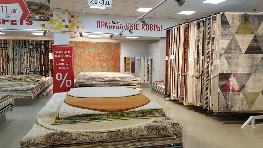 Салон «Kover.ru  - правильные ковры» в МЦ «Мебельный континент»