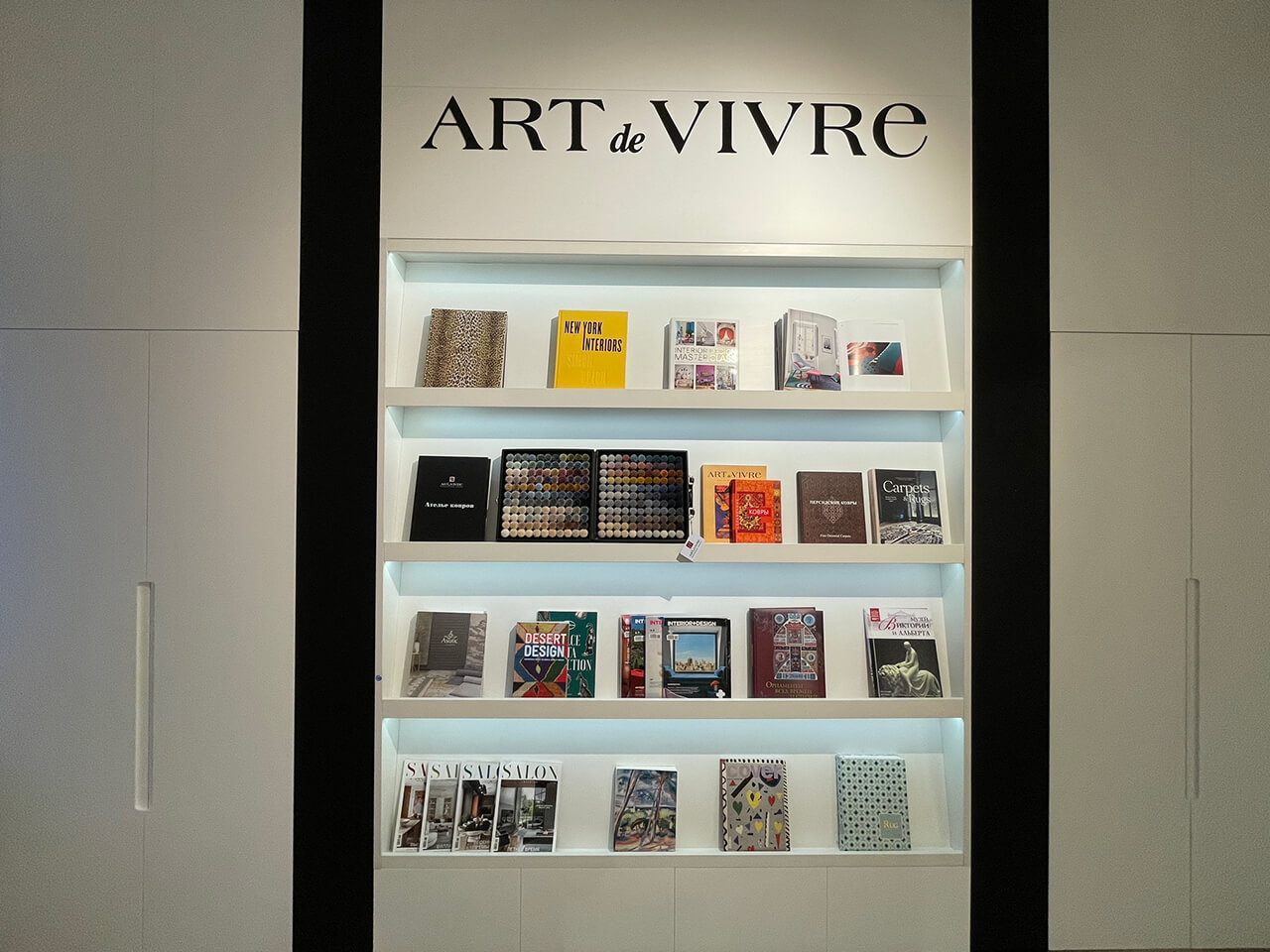 Салон «Дизайн-студия Art de Vivre» в ЦД «Мельница»