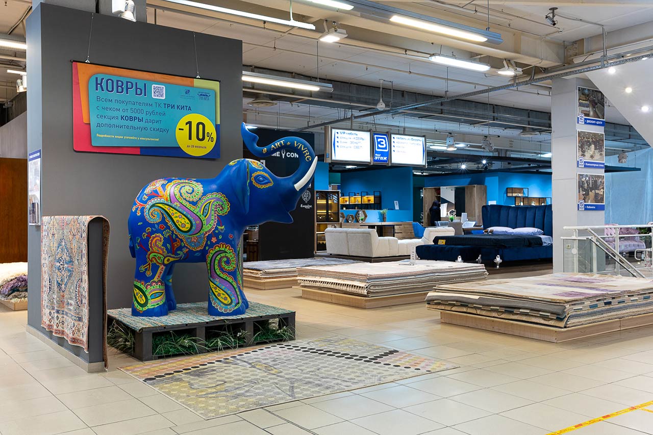Магазин ковров «Kover.ru» в ТК «Три Кита»