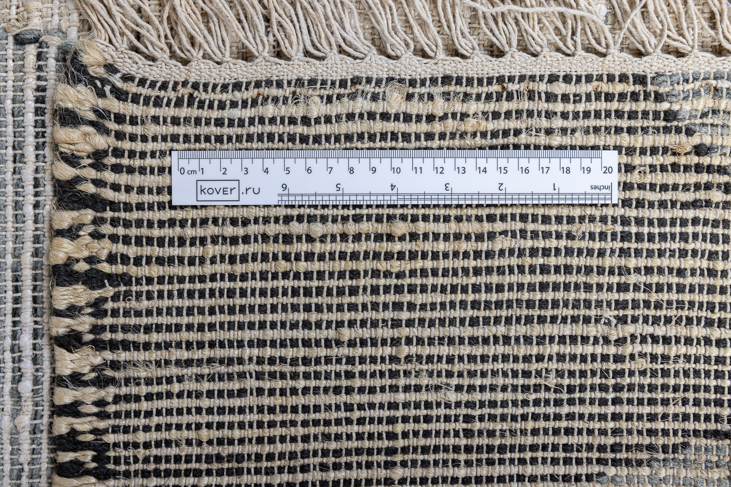 Индийский ковер из джута «MODERN KILIM» NATURAL-AQUA