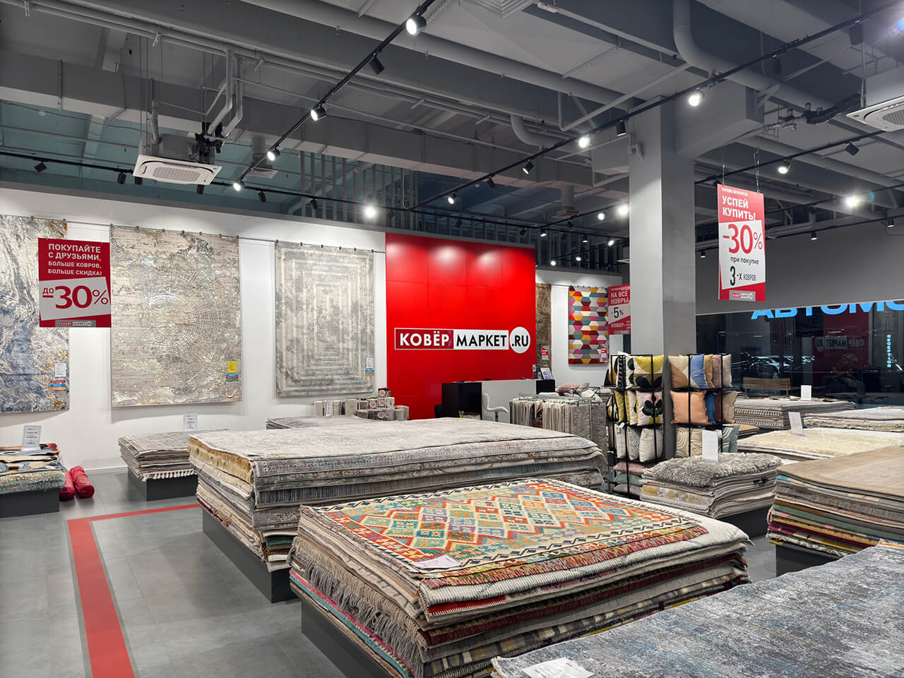 Салон «КОВЁР МАРКЕТ.RU» в ТРК «Галактика»
