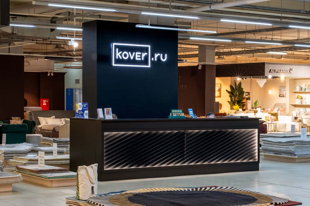 Магазин ковров «Kover.ru» в ТК «Три Кита»