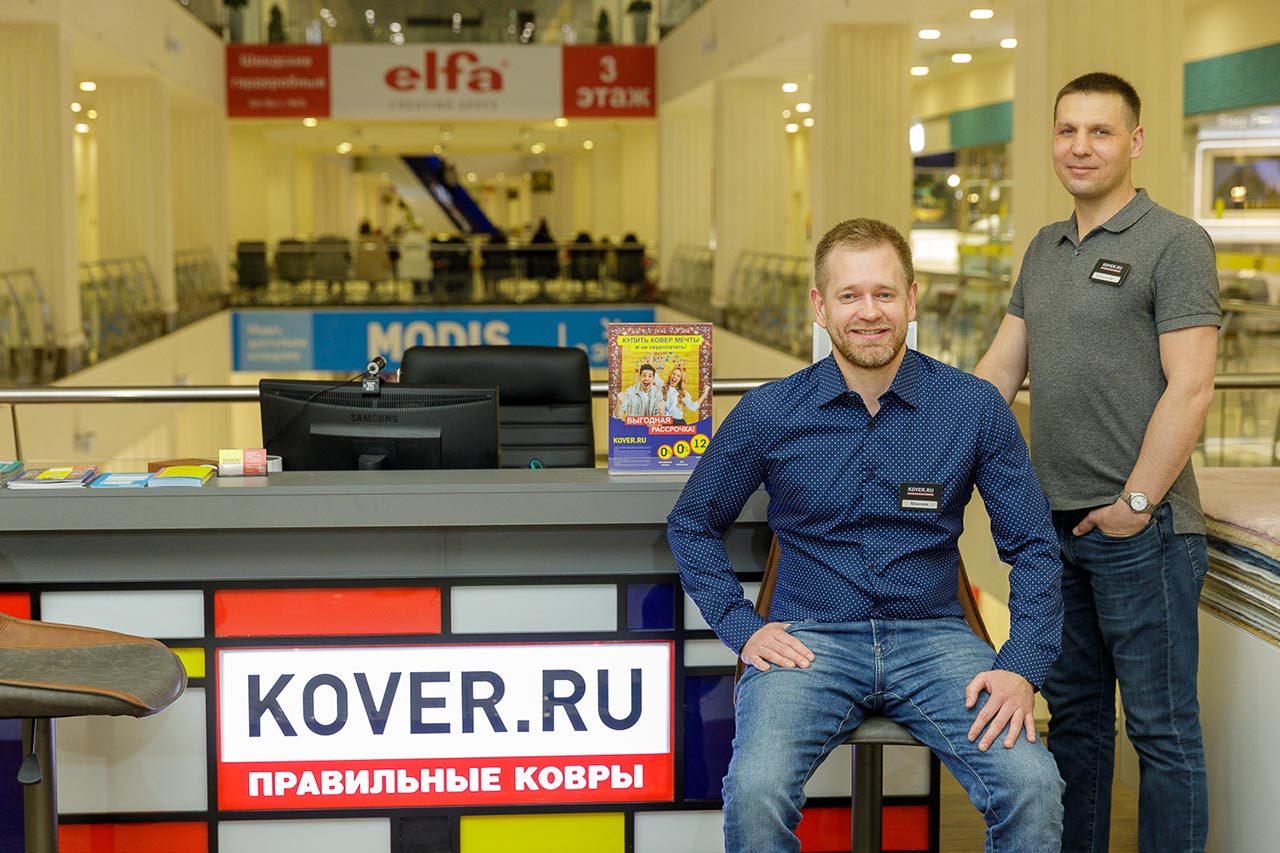 Магазин ковров «Kover.ru  - правильные ковры» в ТЦ «Шоколад»