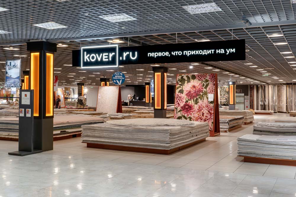 Магазин ковров «Kover.ru с корнером ковров ручной работы Art de Vivre» в МТК «Гранд-2»