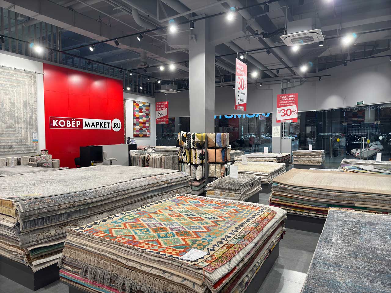 Салон «КОВЁР МАРКЕТ.RU» в ТРК «Галактика»