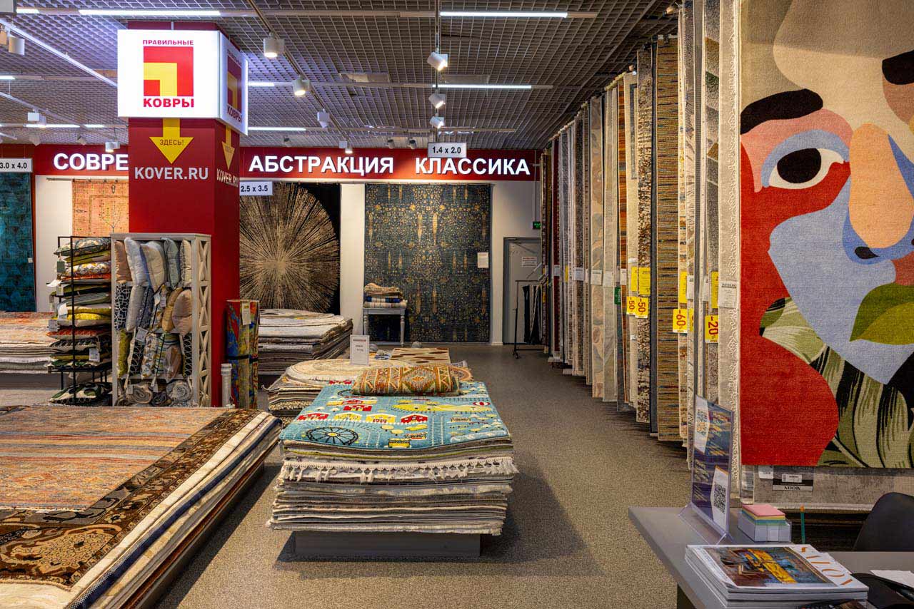 Салон «Kover.ru - Правильные ковры» в ТК «Твой Дом»