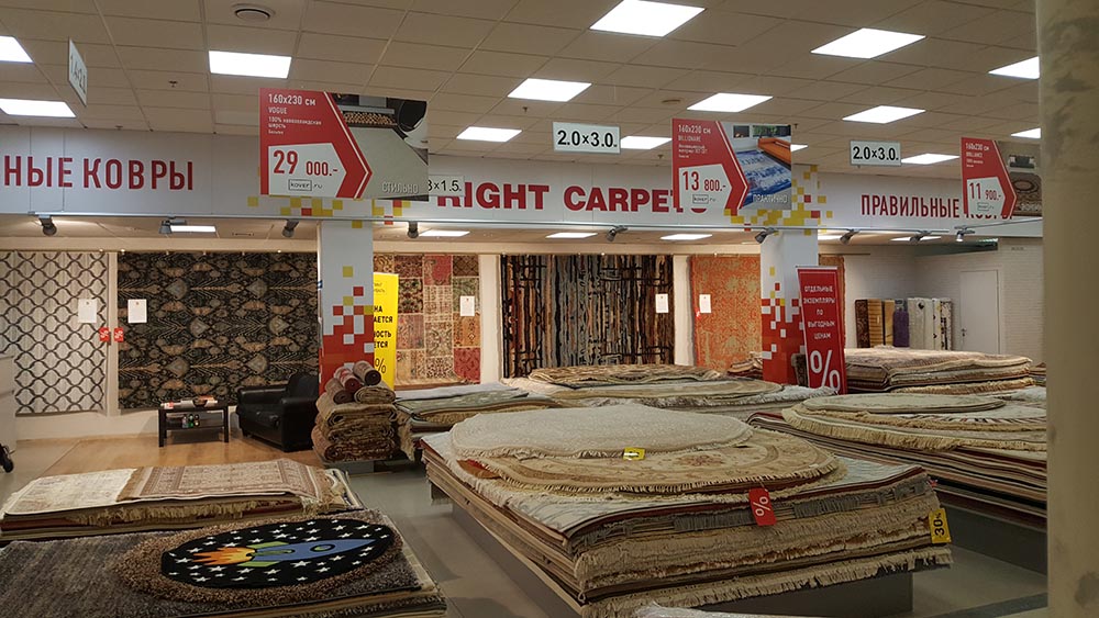 Салон «Kover.ru  - правильные ковры» в МЦ «Мебельный континент»