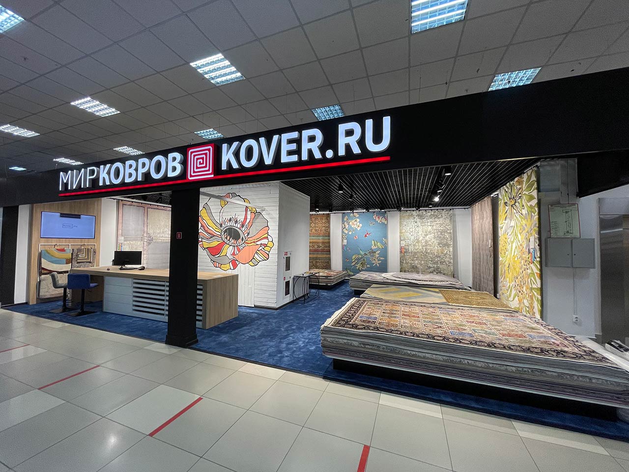 Салон «Мир Ковров | Kover.ru» в СЦ «Бекетов»