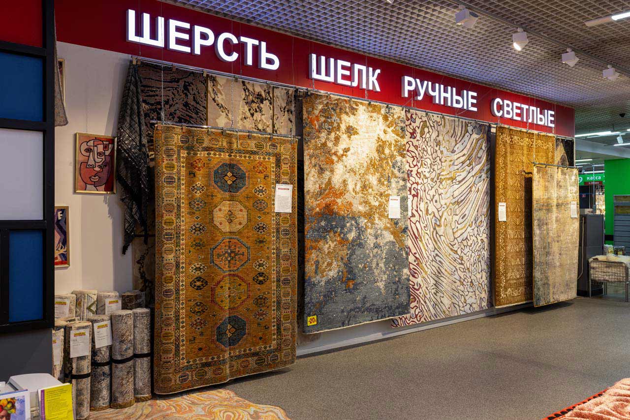 Салон «Kover.ru - Правильные ковры» в ТК «Твой Дом»