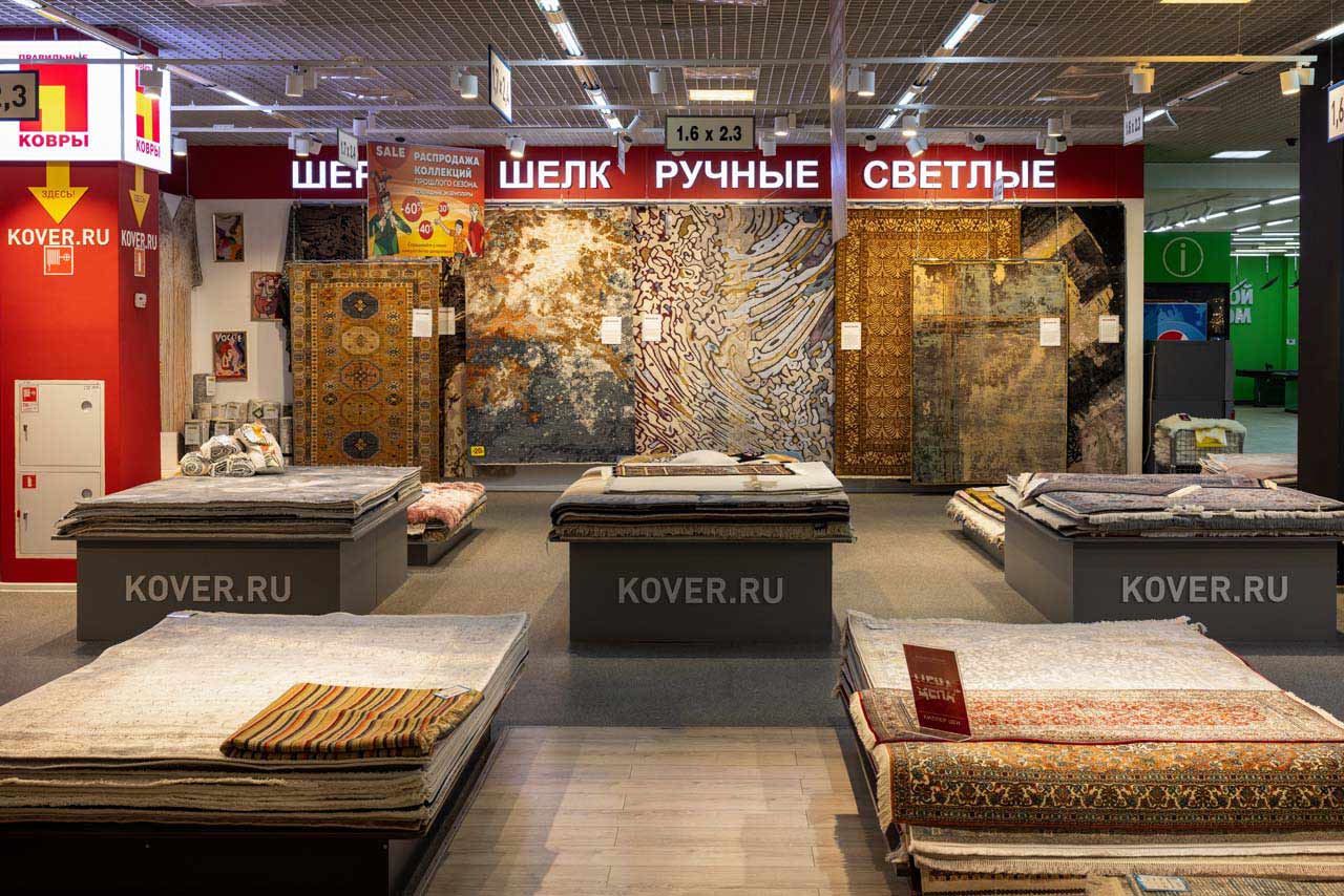 Салон «Kover.ru - Правильные ковры» в ТК «Твой Дом»