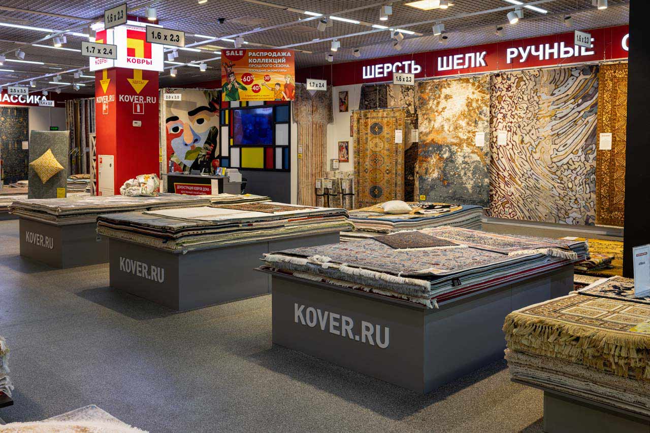 Салон «Kover.ru - Правильные ковры» в ТК «Твой Дом»