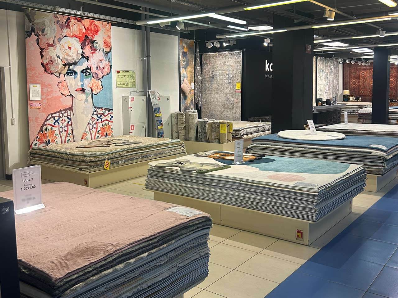 Салон «Kover.ru» в МЦ «Гранд Каньон»