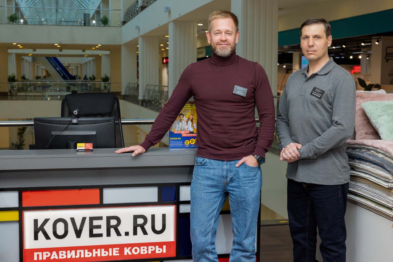 Магазин ковров «Kover.ru - Правильные ковры» в ТЦ «Шоколад»