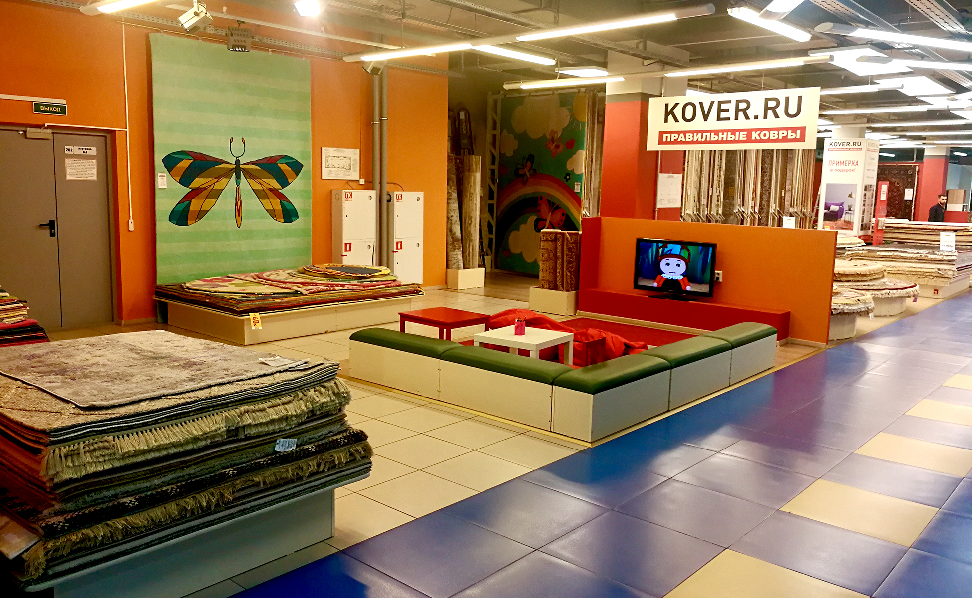 Салон «Kover.ru  - правильные ковры» в МЦ «Гранд Каньон»