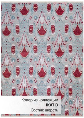 Индийский ковёр шерстяной  «IKAT D»  EKAT-2052-LBLU-RED