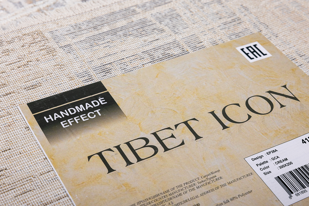 Турецкий ковер из эвкалиптового шёлка и полиэстера «TIBET ICON» EP38A-CRE