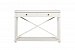 Консоль 2 Freigraf White
