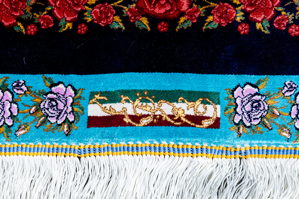 Иранский ковёр из шёлка и модала «MASTERPIECE QUM» 018-21-HERMES NAVY ROSE