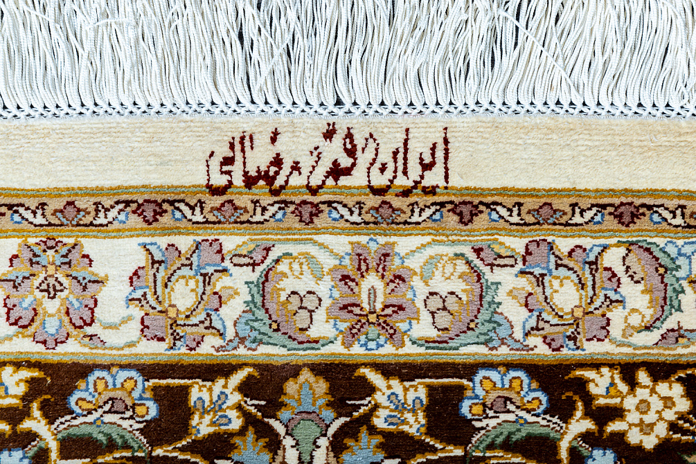 Иранский ковер из шёлка «QOM» 10-202-IR