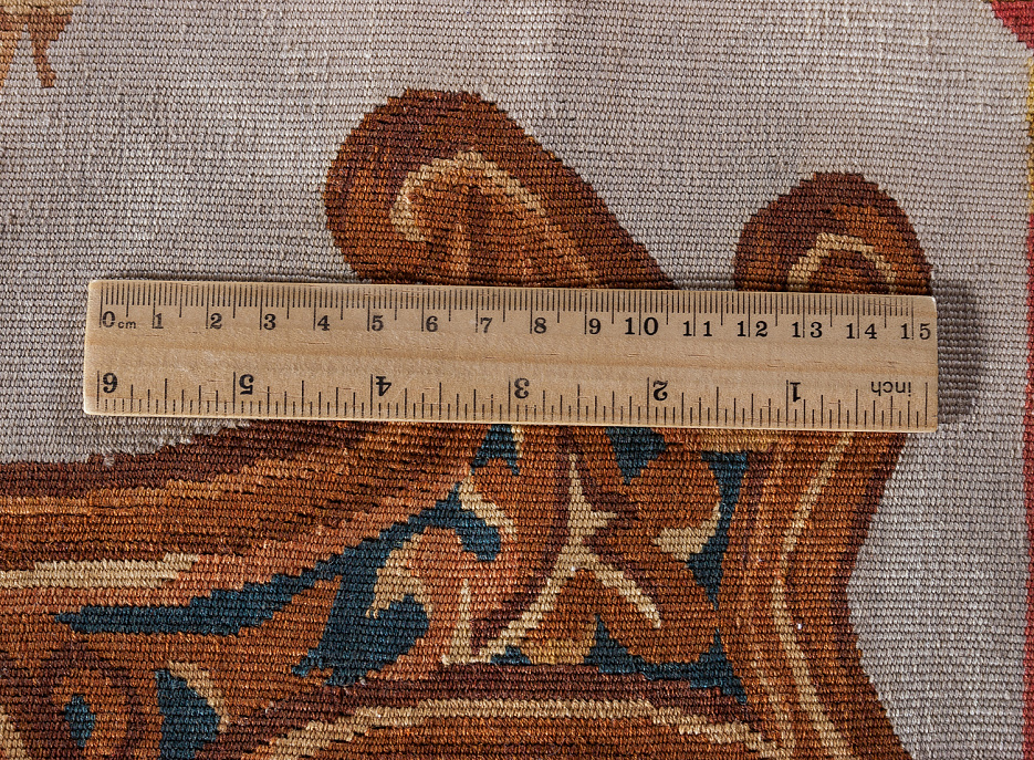 Китайский ковёр из шерсти и шёлка «FINE TAPESTRY 18/22» 2409