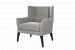 Кресло Diggle Grey
