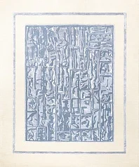 Индийский ковер из шерсти и арт-шёлка «Art de Vivre by DETALI» design Elena Lushkina «RELIEF-1» 1
