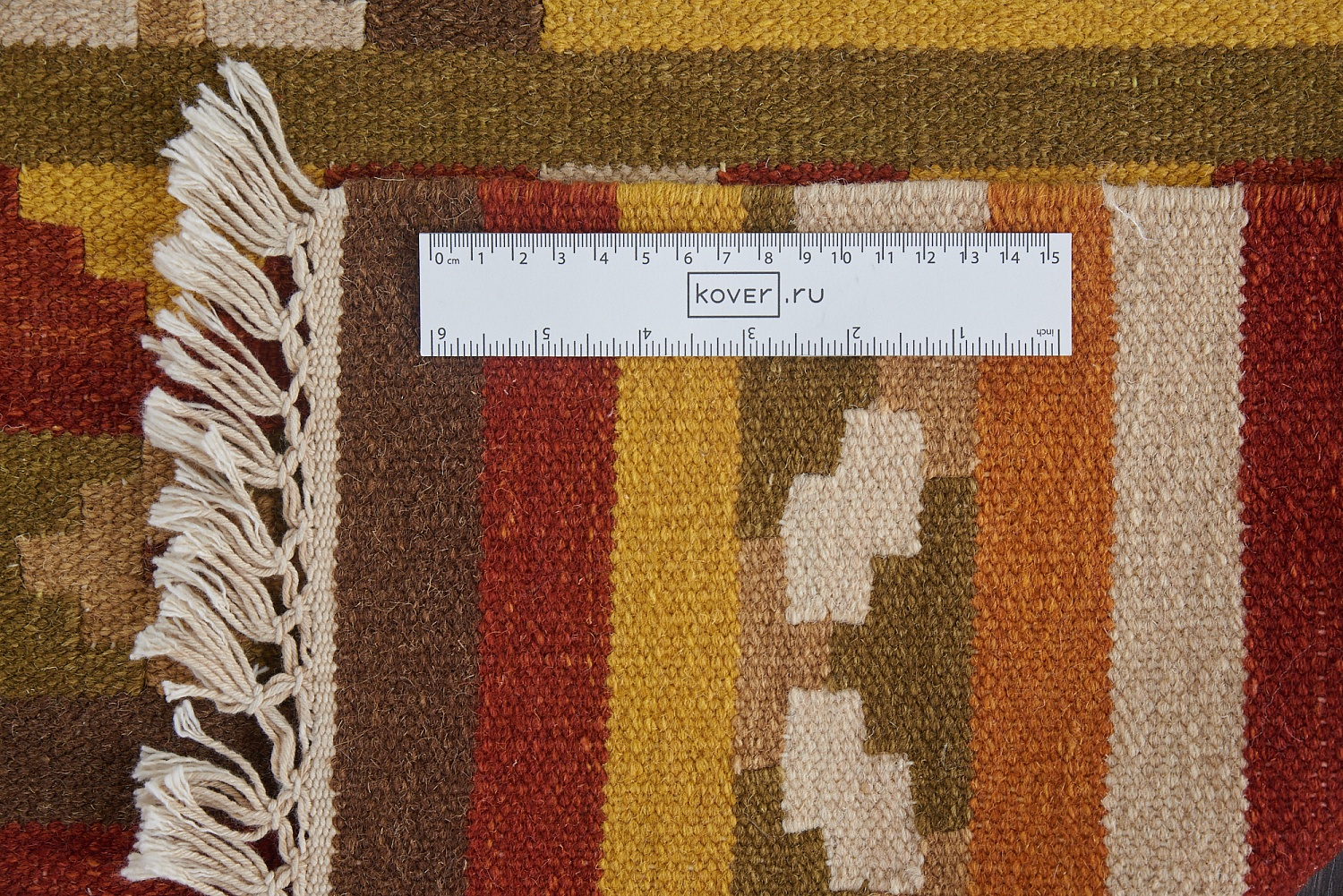 Индийский ковер из шерсти и хлопка «KILIM SUN-DEEP» C1002-MLT