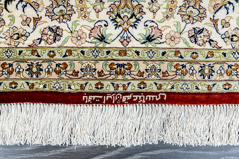 Иранский ковёр из шёлка «QUM MM IR» 14-103-IR