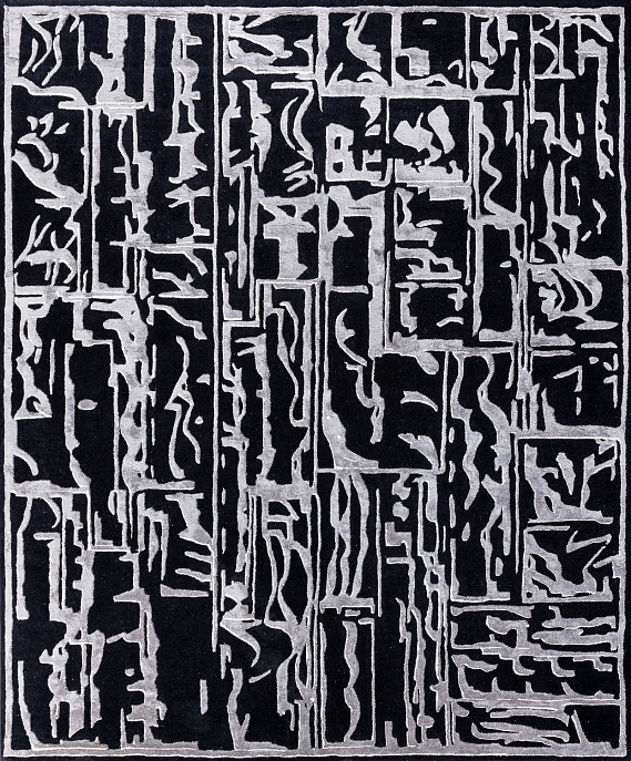 Индийский ковер из шерсти и арт-шёлка «Art de Vivre by DETALI» design Elena Lushkina «RELIEF-5»