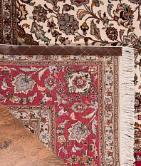 TABRIZ IR