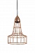 Подвесной светильник Cage Rose Gold