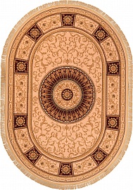 IMPERIAL QUM