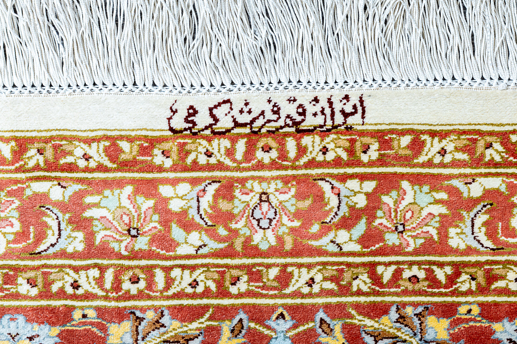 Иранский ковер из шёлка «QUM MM IR» 12-125-IR