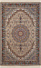 Иранский ковёр