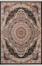 Бельгийский ковёр из бамбукового шёлка