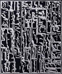 Индийский ковер из шерсти и арт-шёлка «Art de Vivre by DETALI» design Elena Lushkina «RELIEF-5» 1