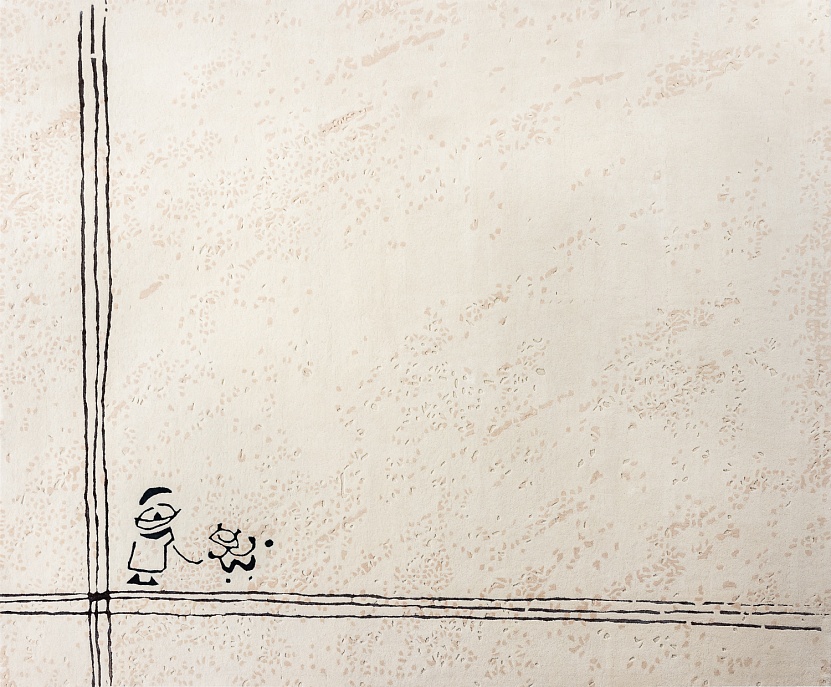 Индийский ковер из шерсти, арт-шёлка и хлопка «Art de Vivre by DETALI» design Irina Popova «ПРО ЛЮБОВЬ»