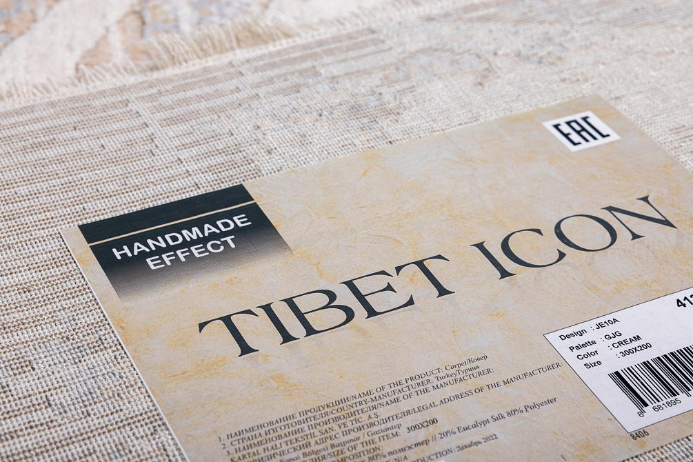 Турецкий ковер из эвкалиптового шёлка и полиэстера «TIBET ICON» JE10A-CRE